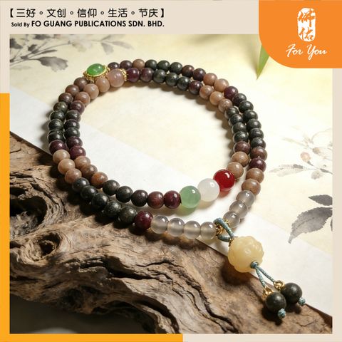 五行多圈手珠鏈1