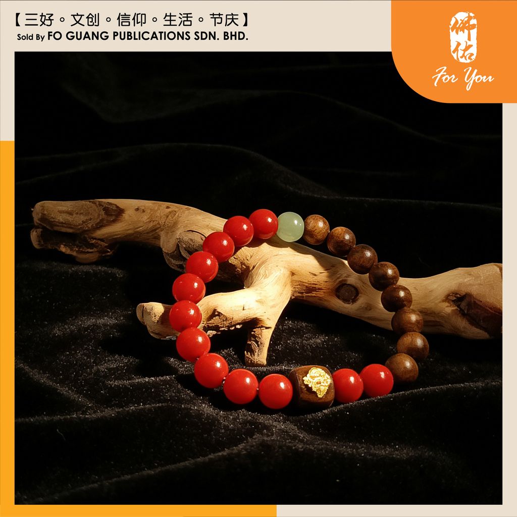 黑花梨朱砂手珠鏈5