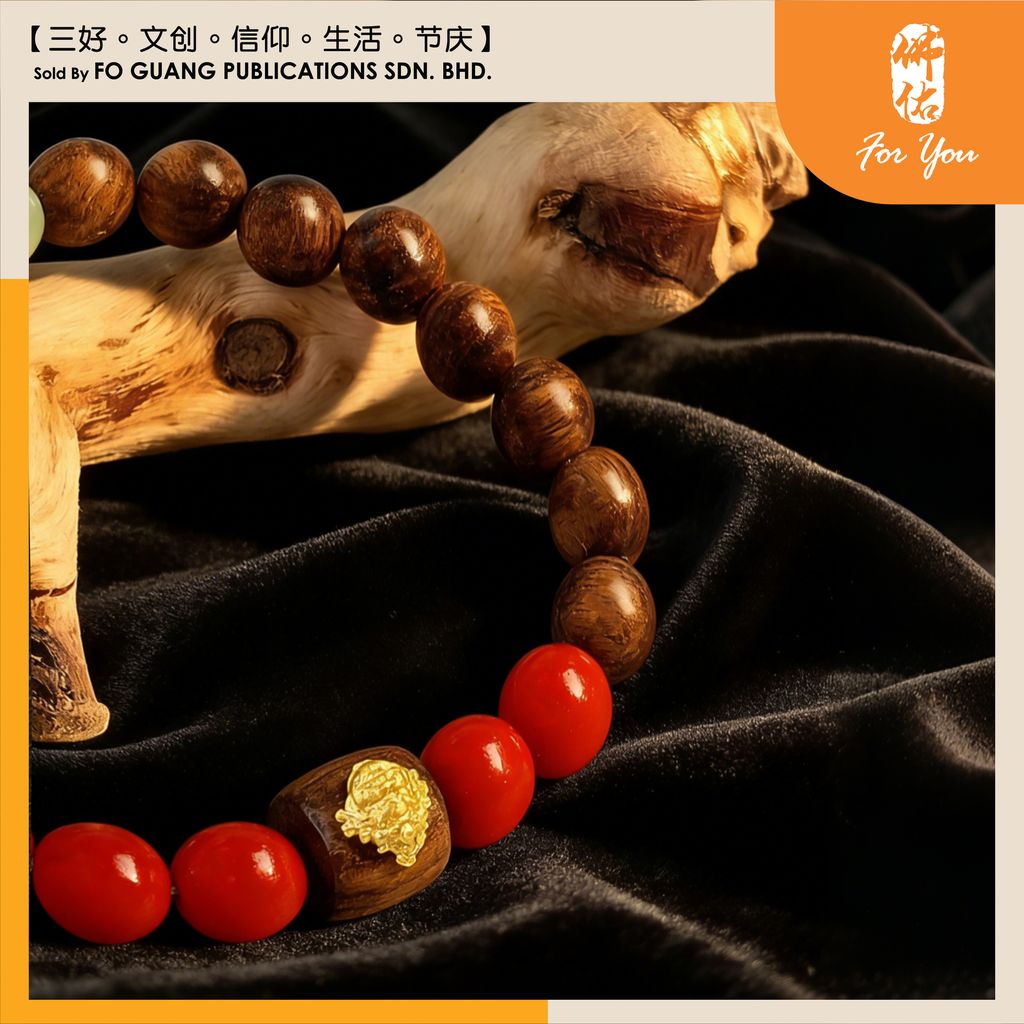 黑花梨朱砂手珠鏈2