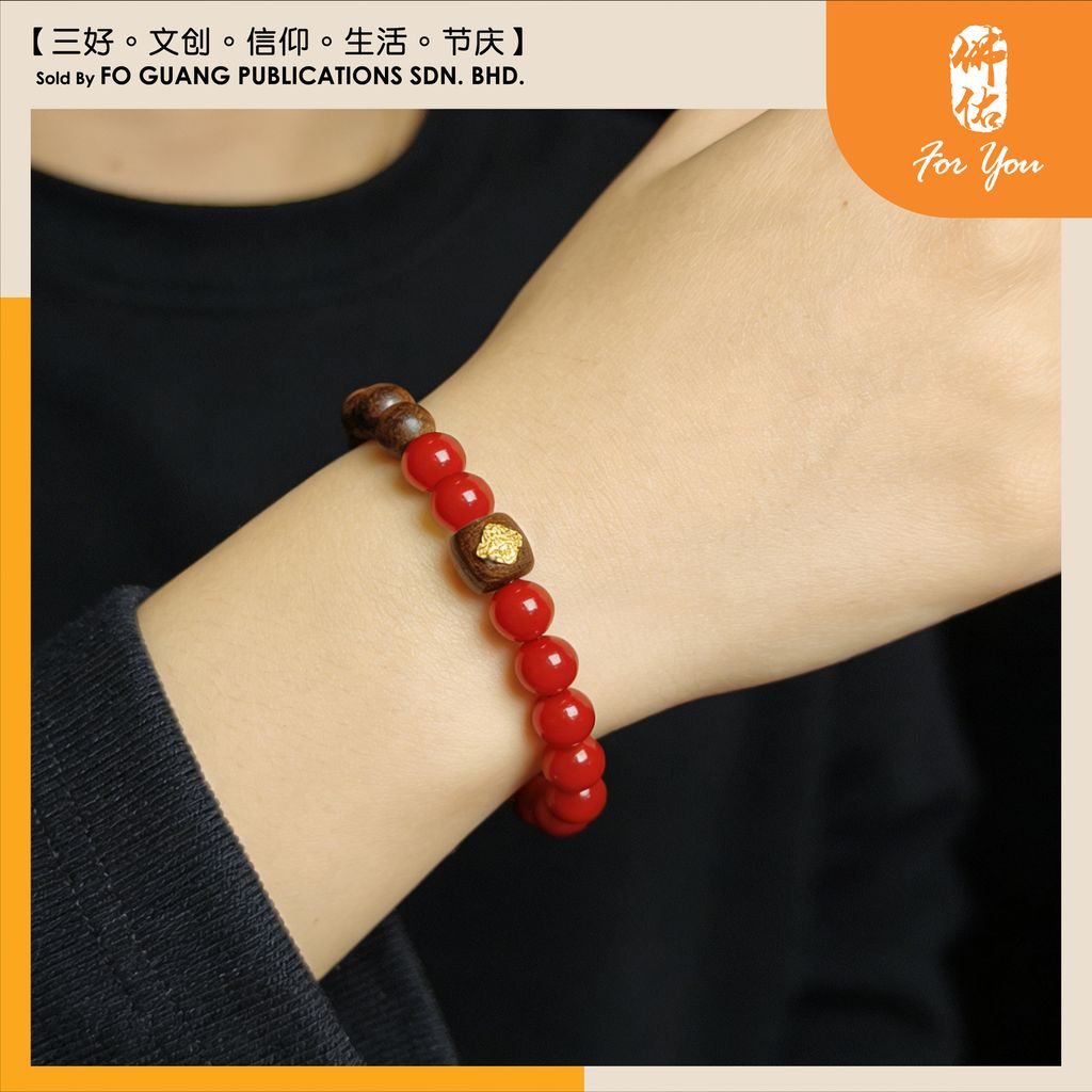 黑花梨朱砂手珠鏈4