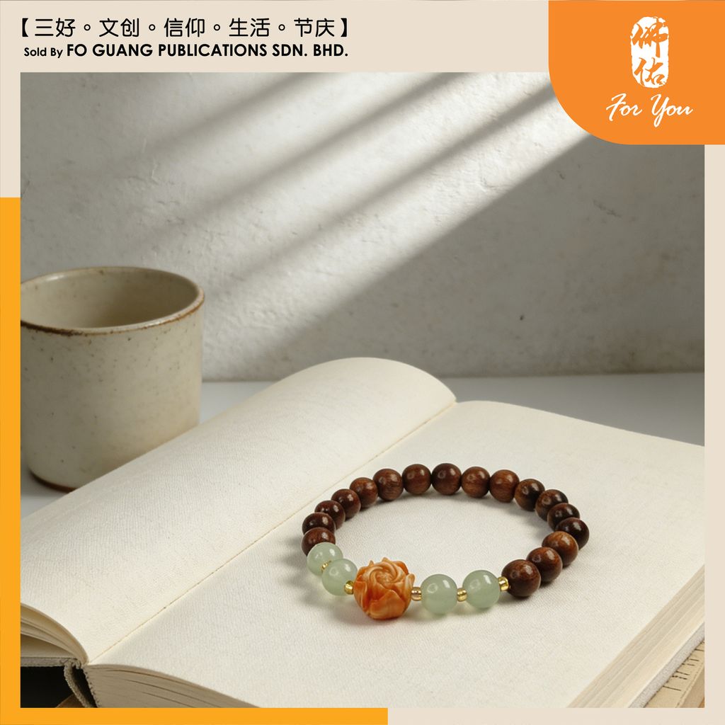 黑花梨玫瑰手珠鏈4