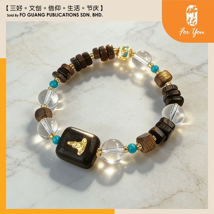 沉香無相佛手珠鏈6