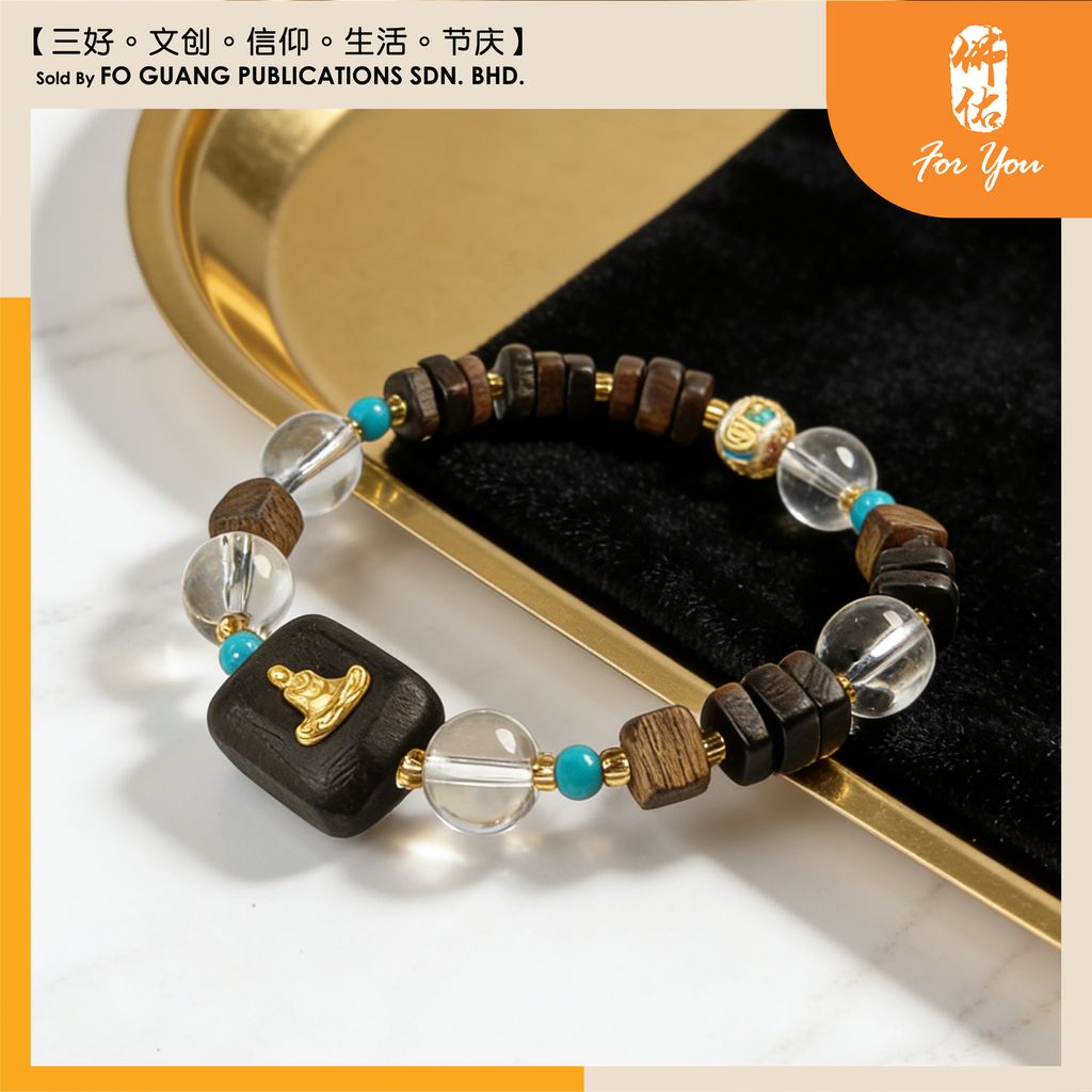 沉香無相佛手珠鏈9