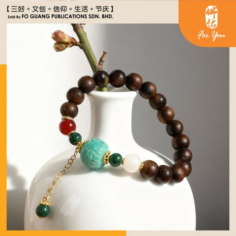 沉香龍珠手珠鏈5