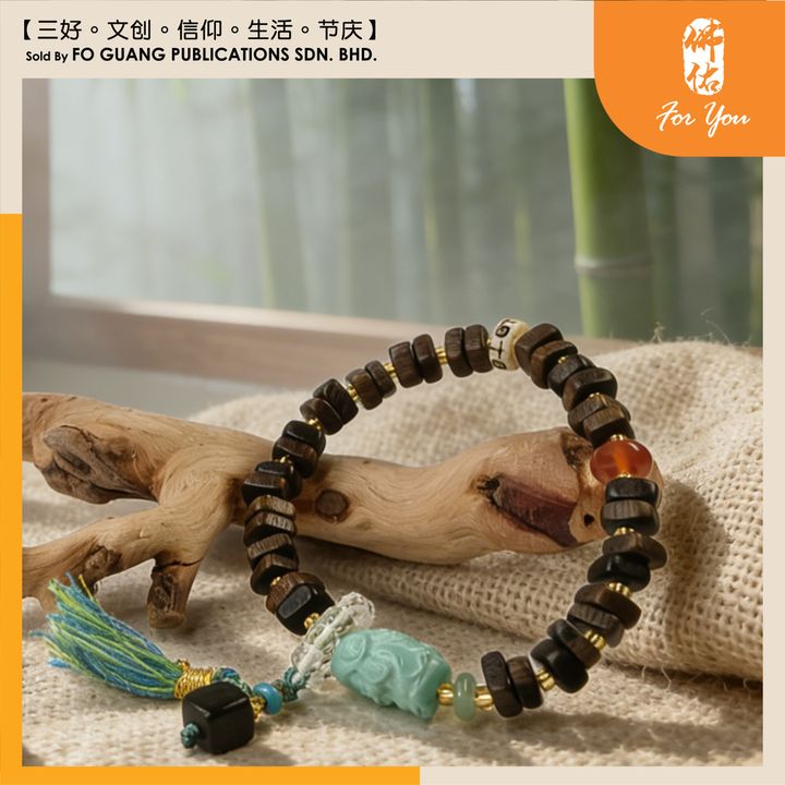 菱鎂礦手珠鏈4