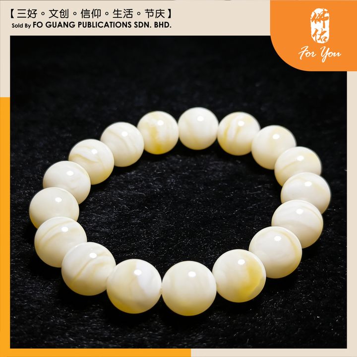 硨磲手珠鏈（ 1.2 ）4