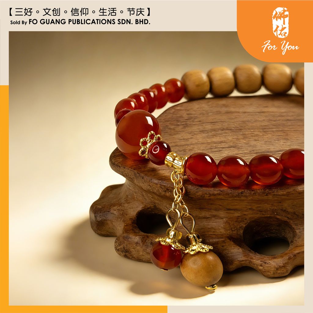 澳檀紅瑪瑙手珠鏈1