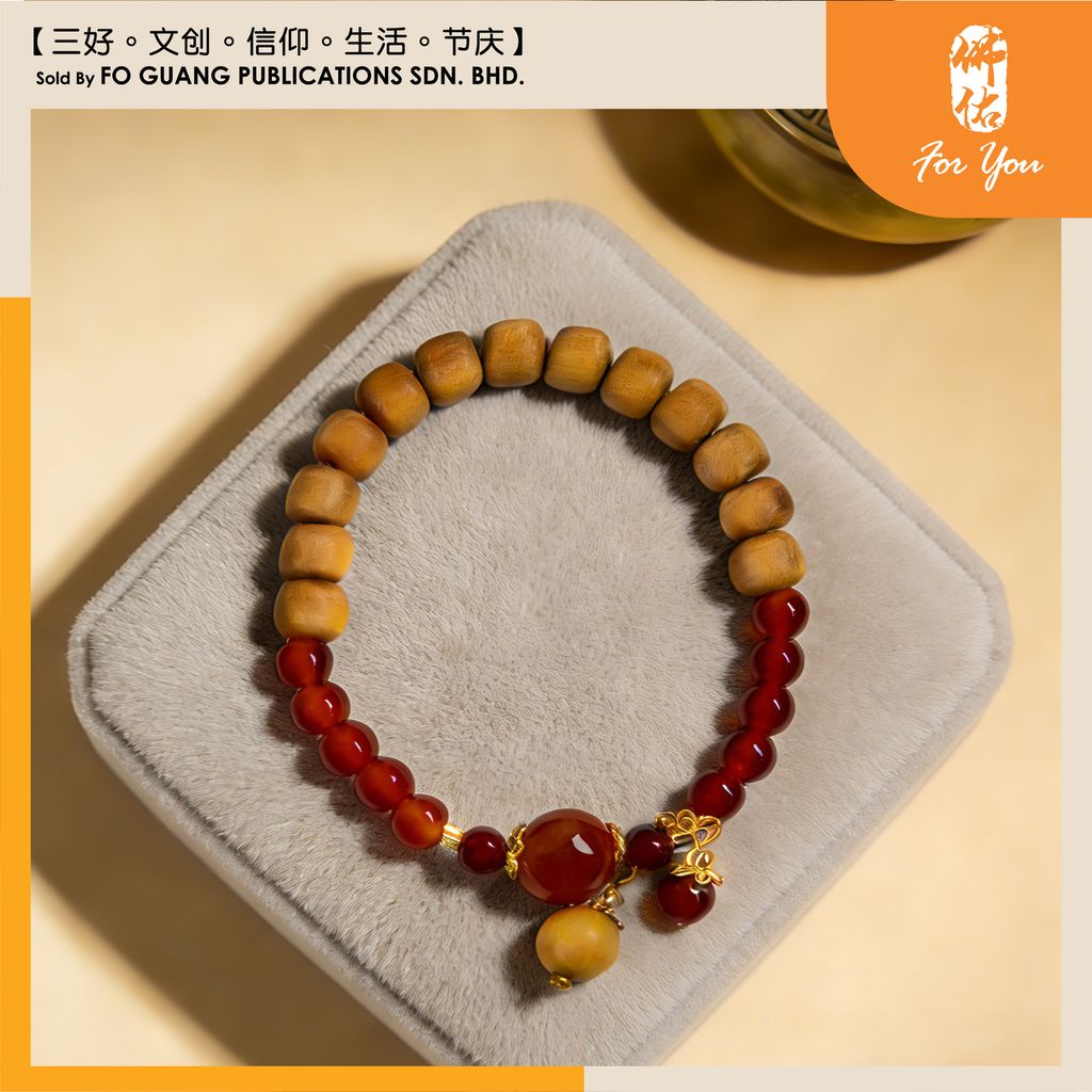 澳檀紅瑪瑙手珠鏈4