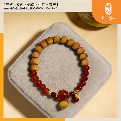 澳檀紅瑪瑙手珠鏈4