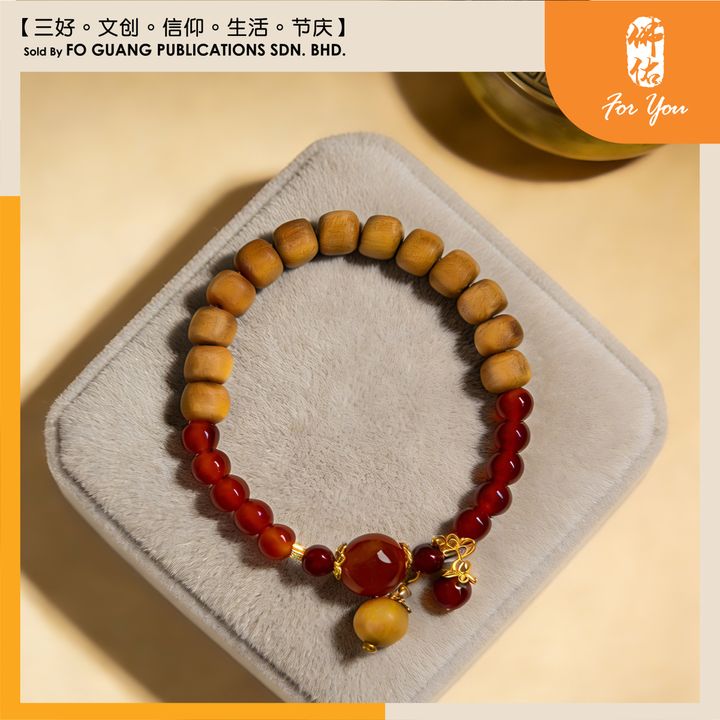 澳檀紅瑪瑙手珠鏈4
