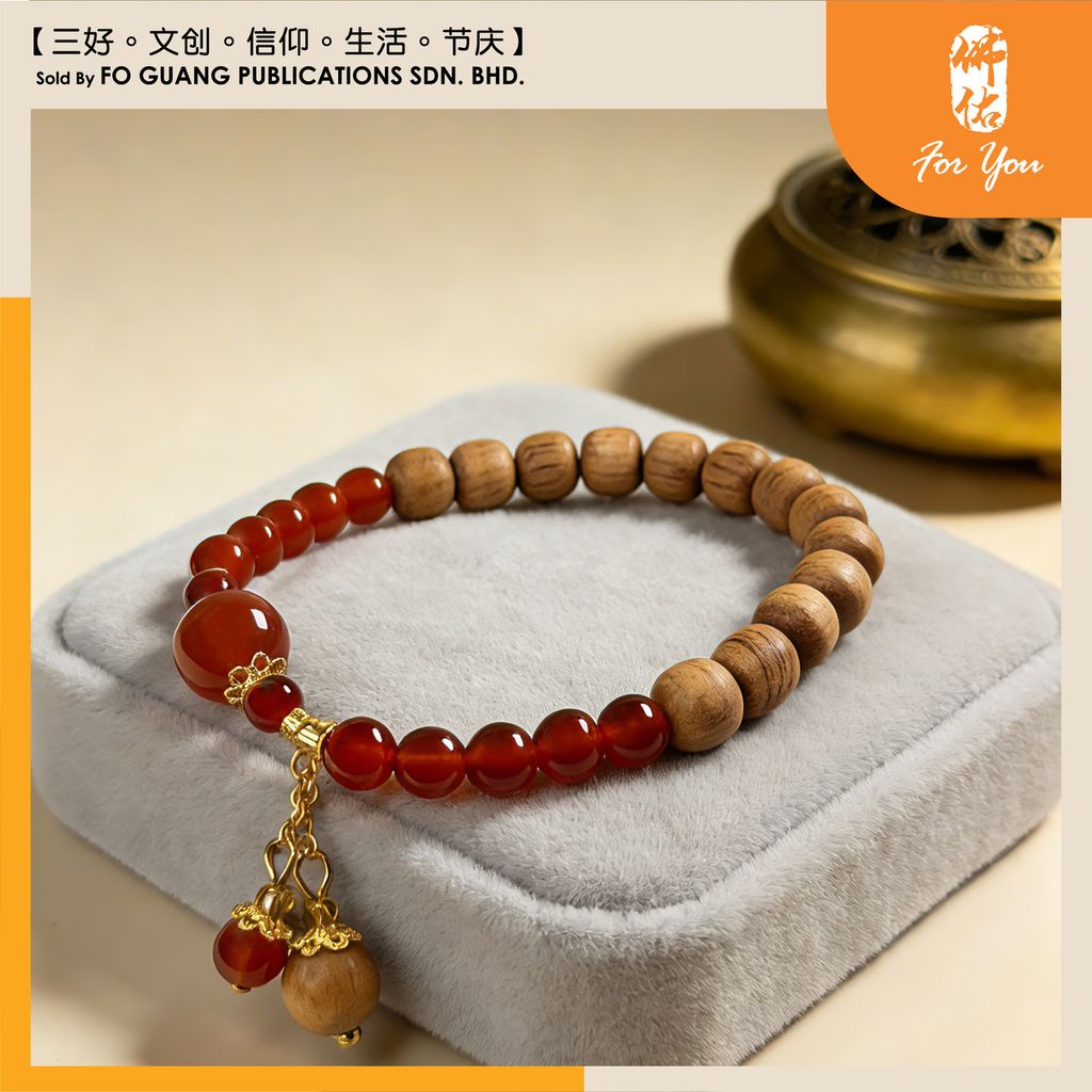澳檀紅瑪瑙手珠鏈3