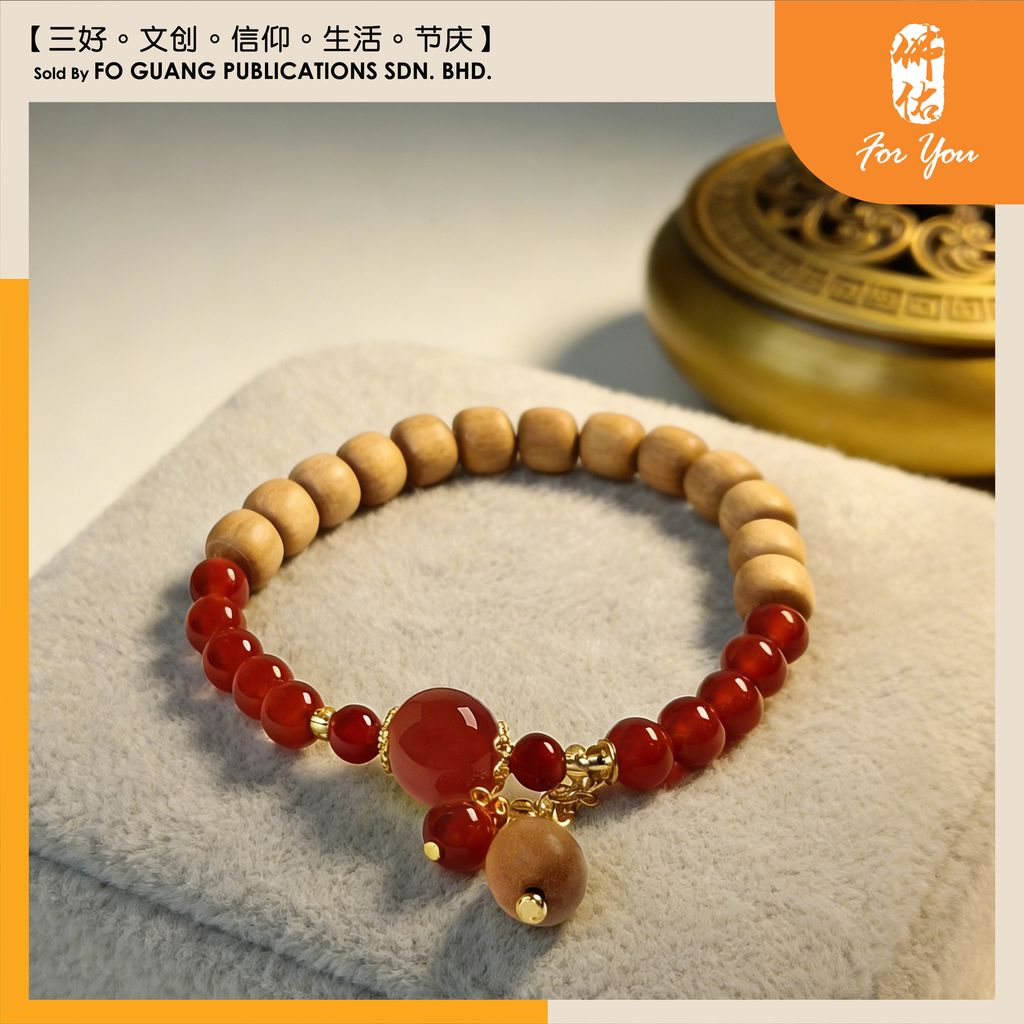 澳檀紅瑪瑙手珠鏈2