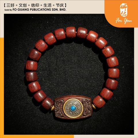 紫檀時來運轉手珠鏈1