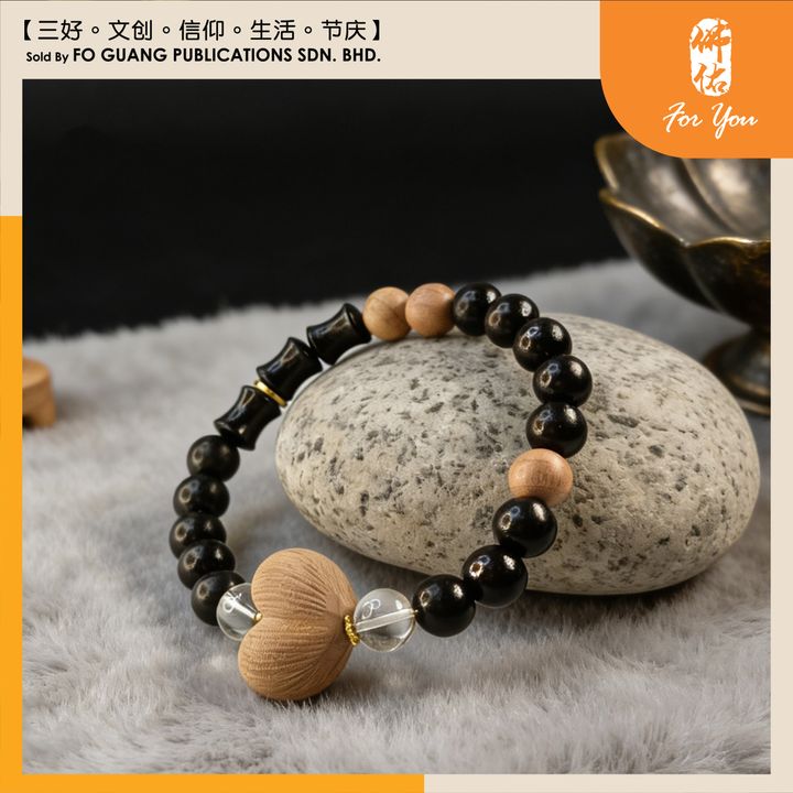 黑檀屁桃手珠鏈5