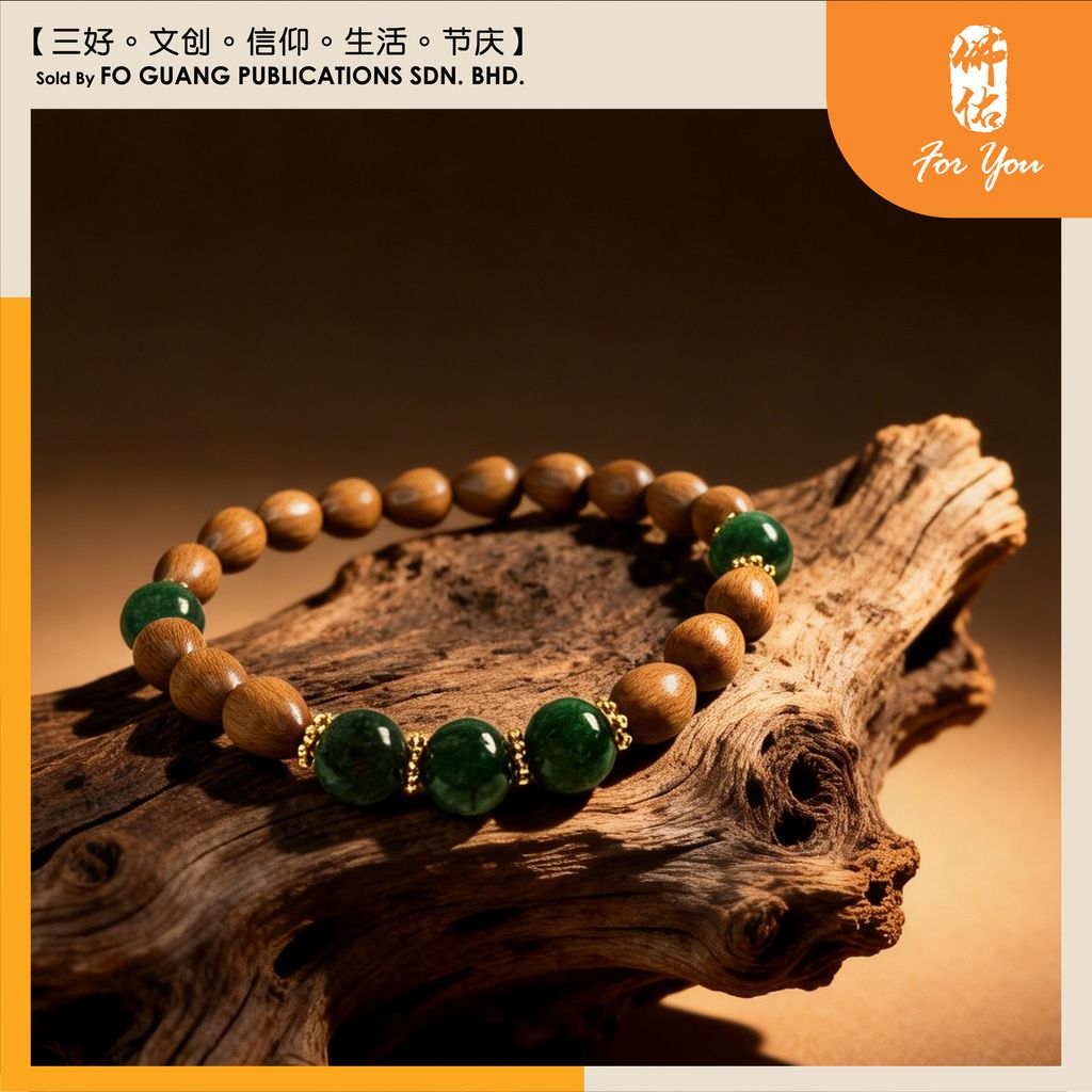 陰沉木水滴手珠鏈4