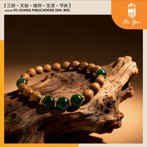 陰沉木水滴手珠鏈4