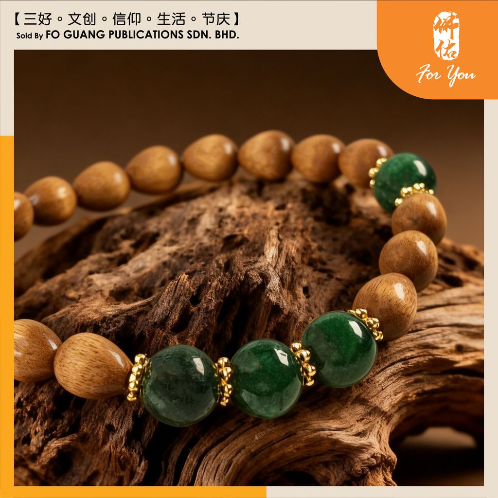 陰沉木水滴手珠鏈2