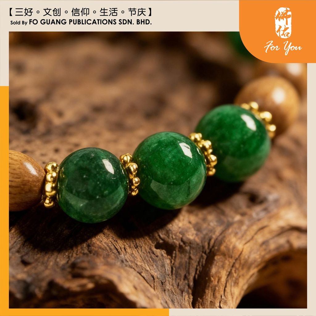 陰沉木水滴手珠鏈3