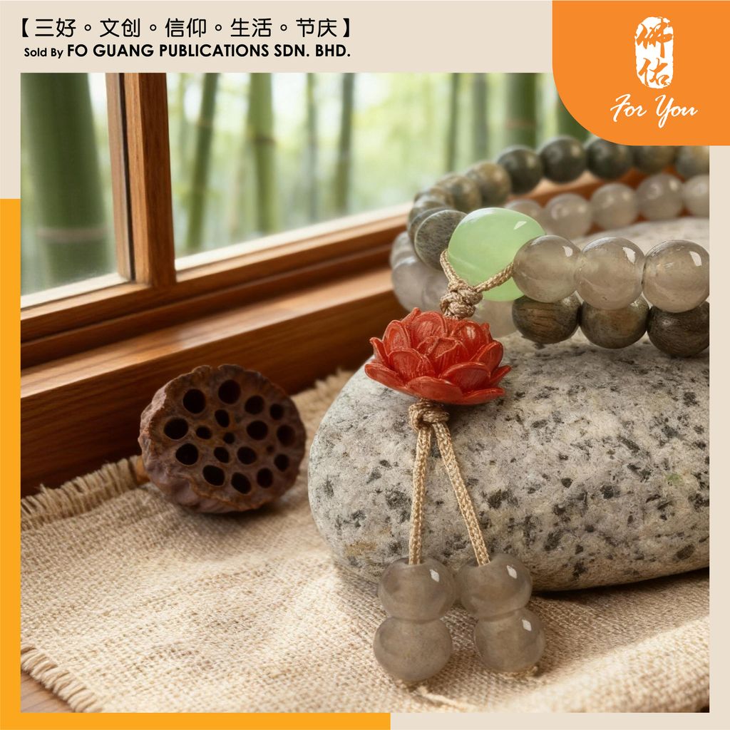 綠檀朱砂蓮花手珠鏈2