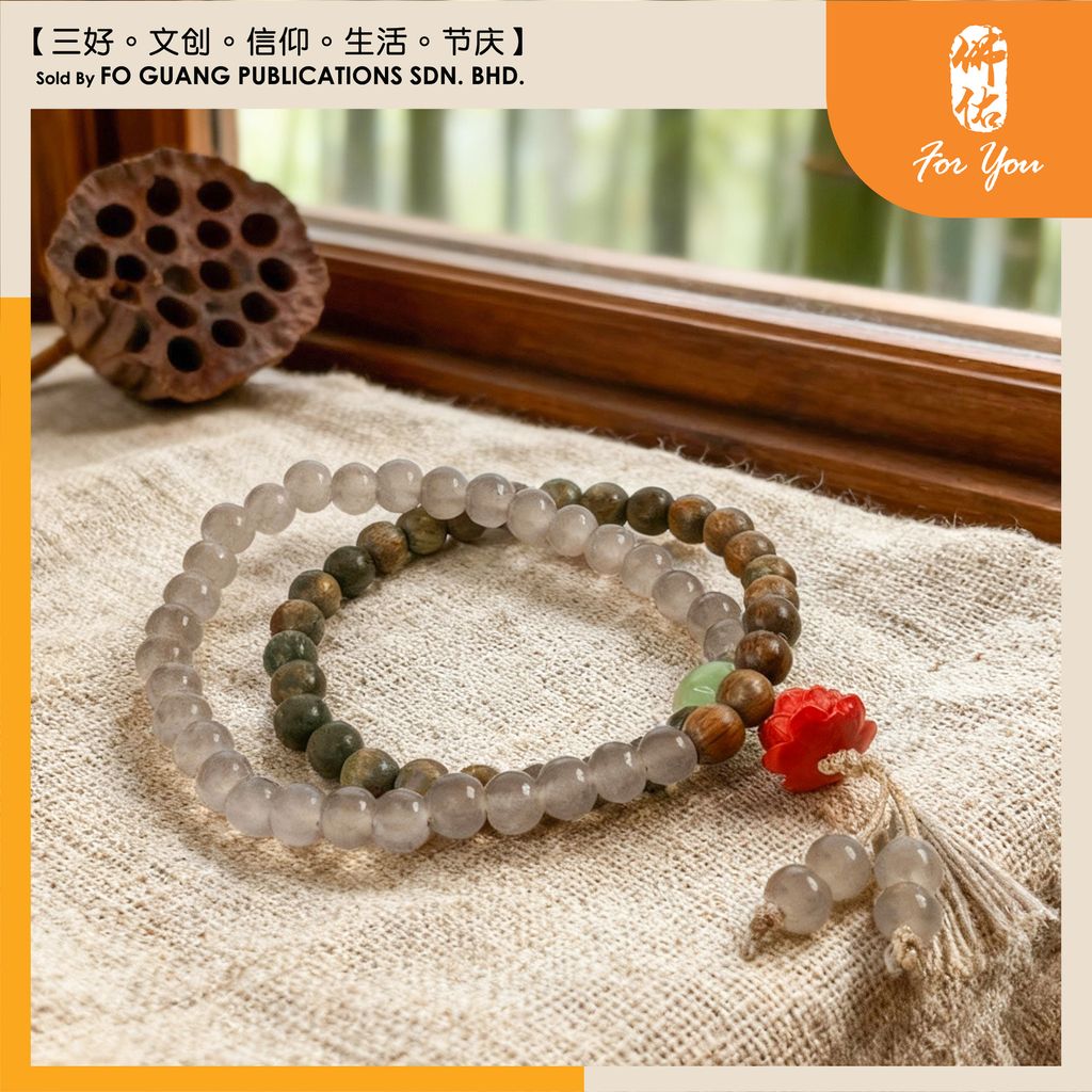 綠檀朱砂蓮花手珠鏈3