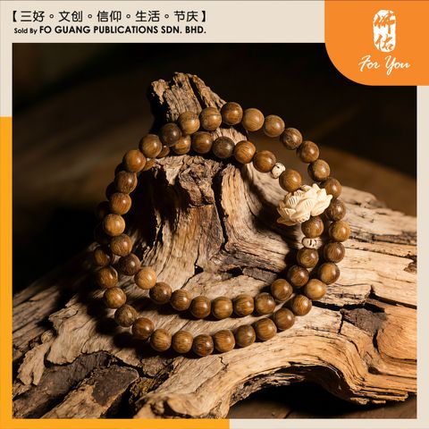 綠檀蓮花雙圈手珠鏈2