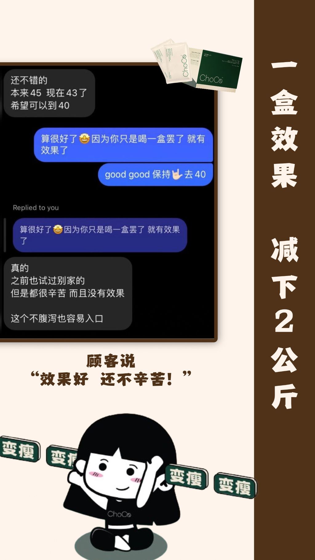 IMG_8105-1731239933722