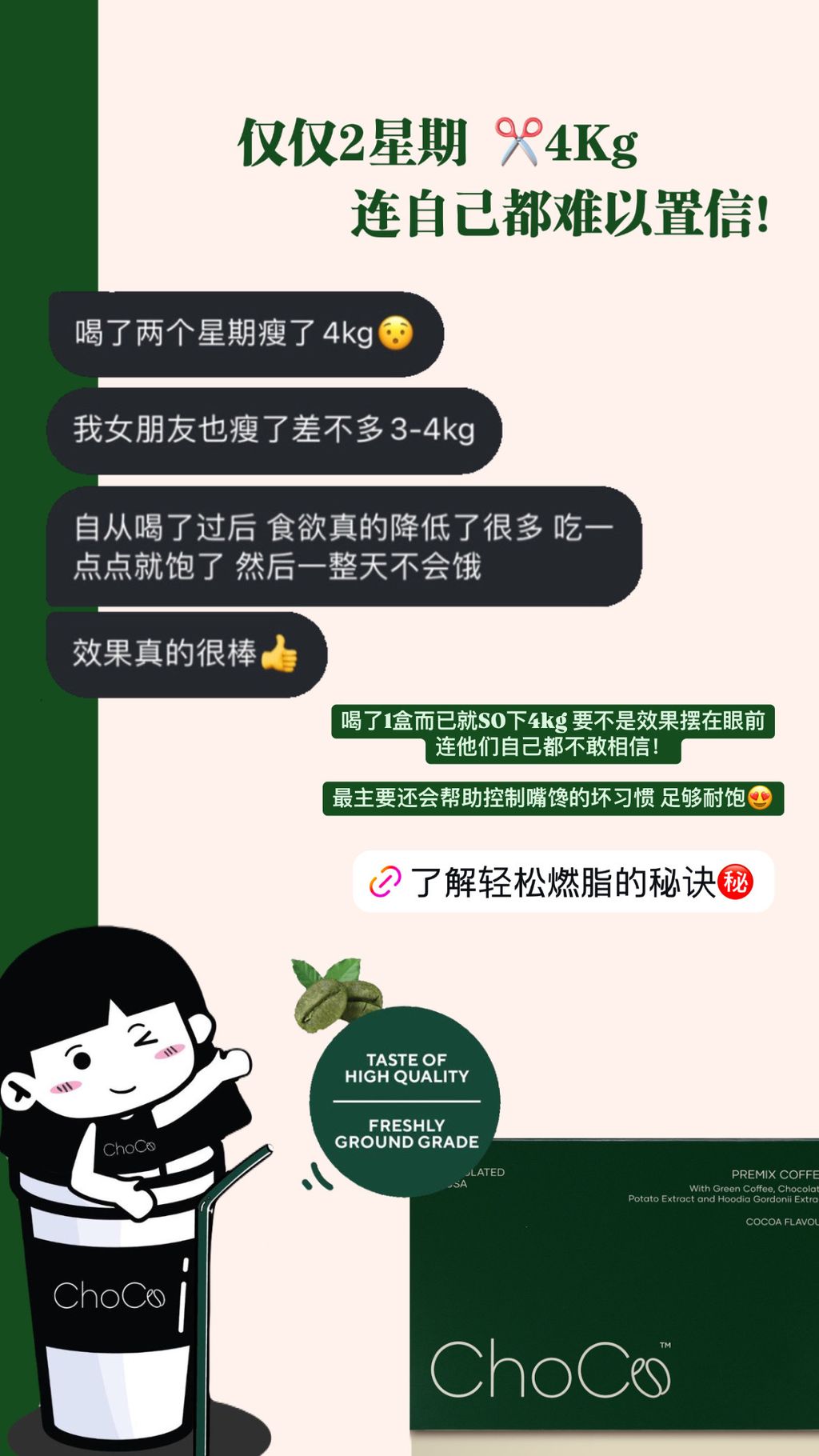 IMG_8162-1731239933730