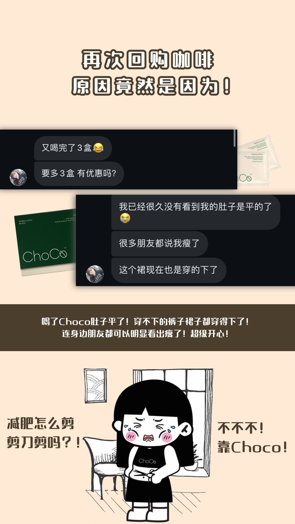 IMG_7919-1731239933736