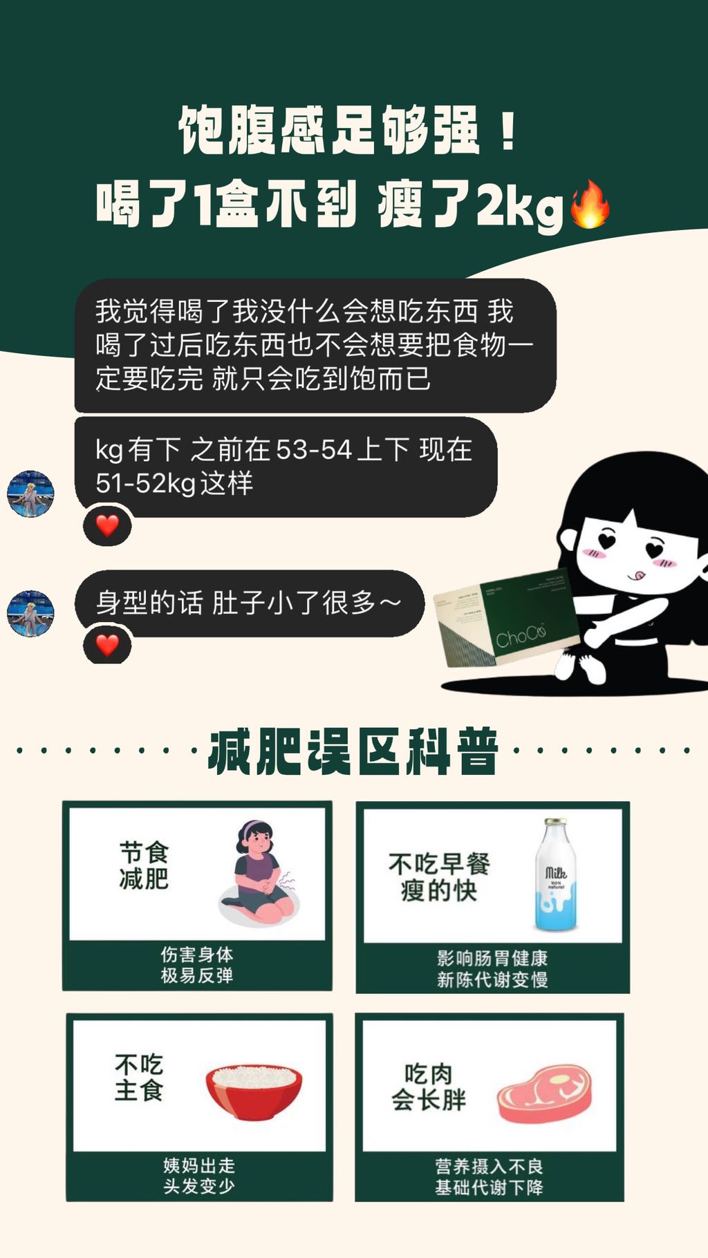 IMG_8166-1731239933741