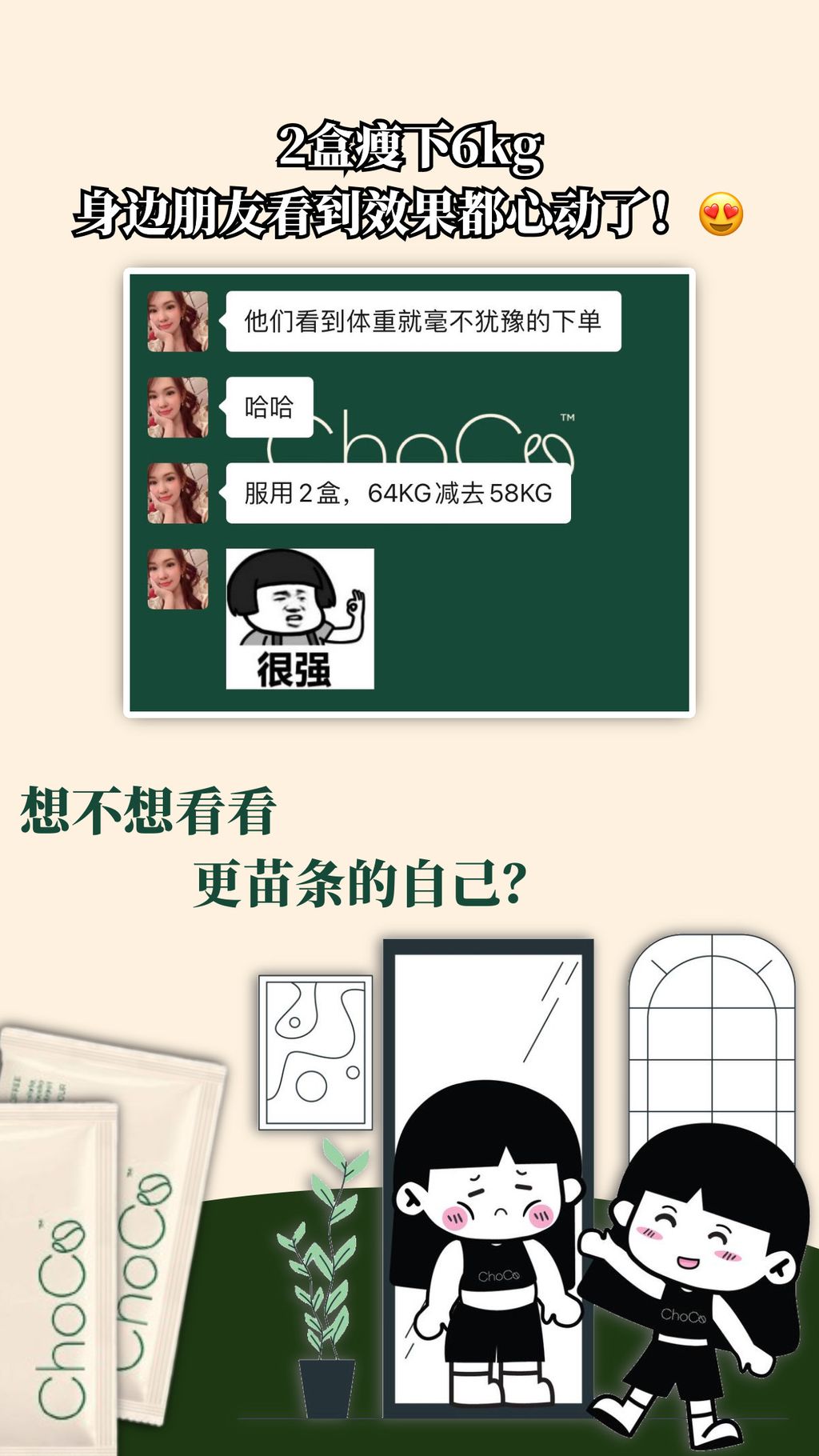 IMG_6818-1731239933756