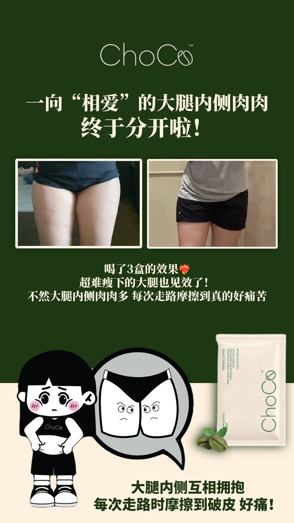 IMG_6814-1731239933762