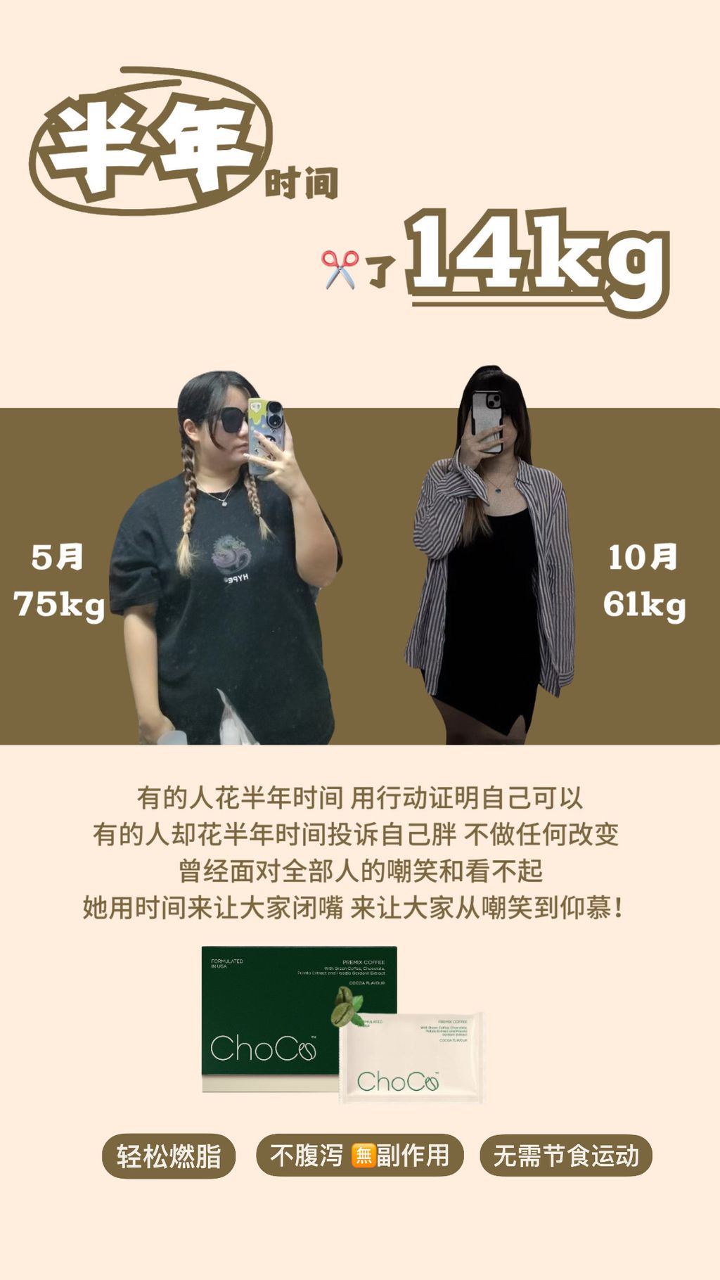 IMG_8165-1731239933769