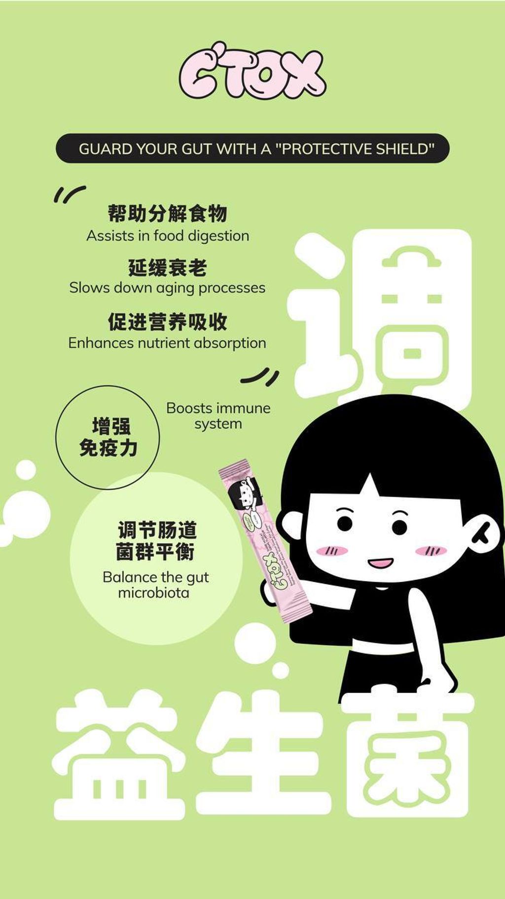 IMG_5839-1731245101094