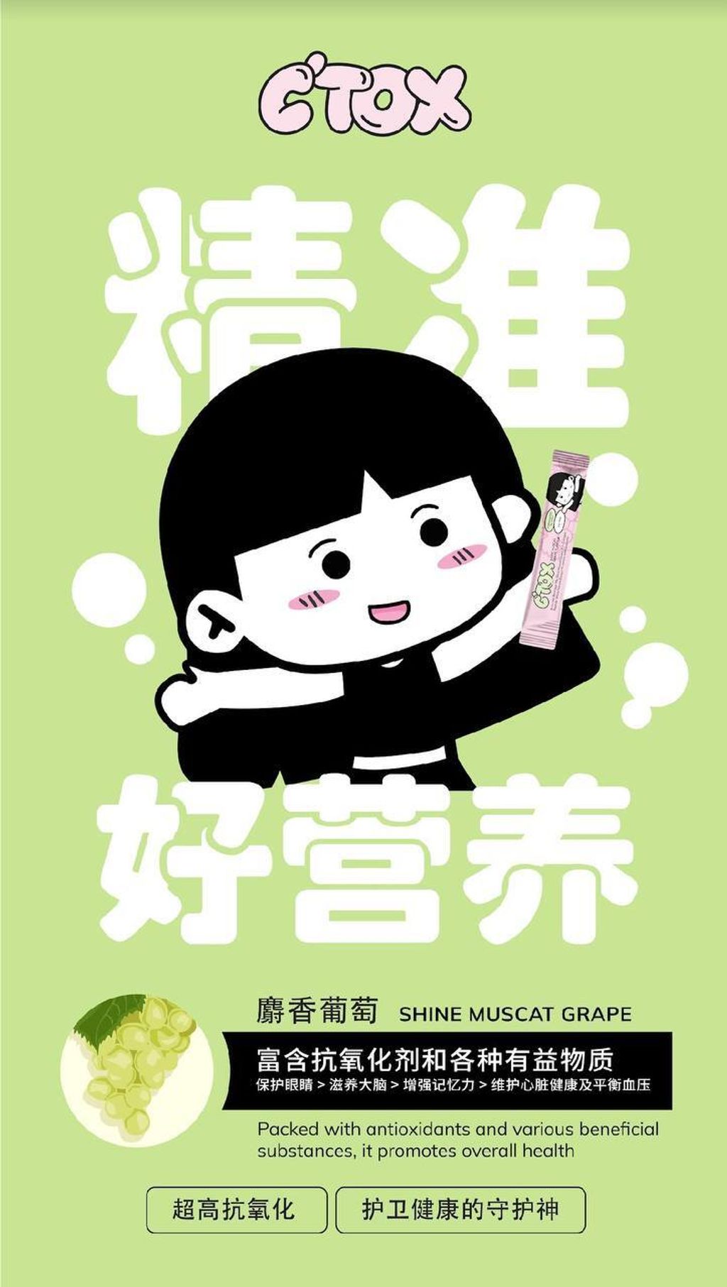 IMG_5840-1731245101097