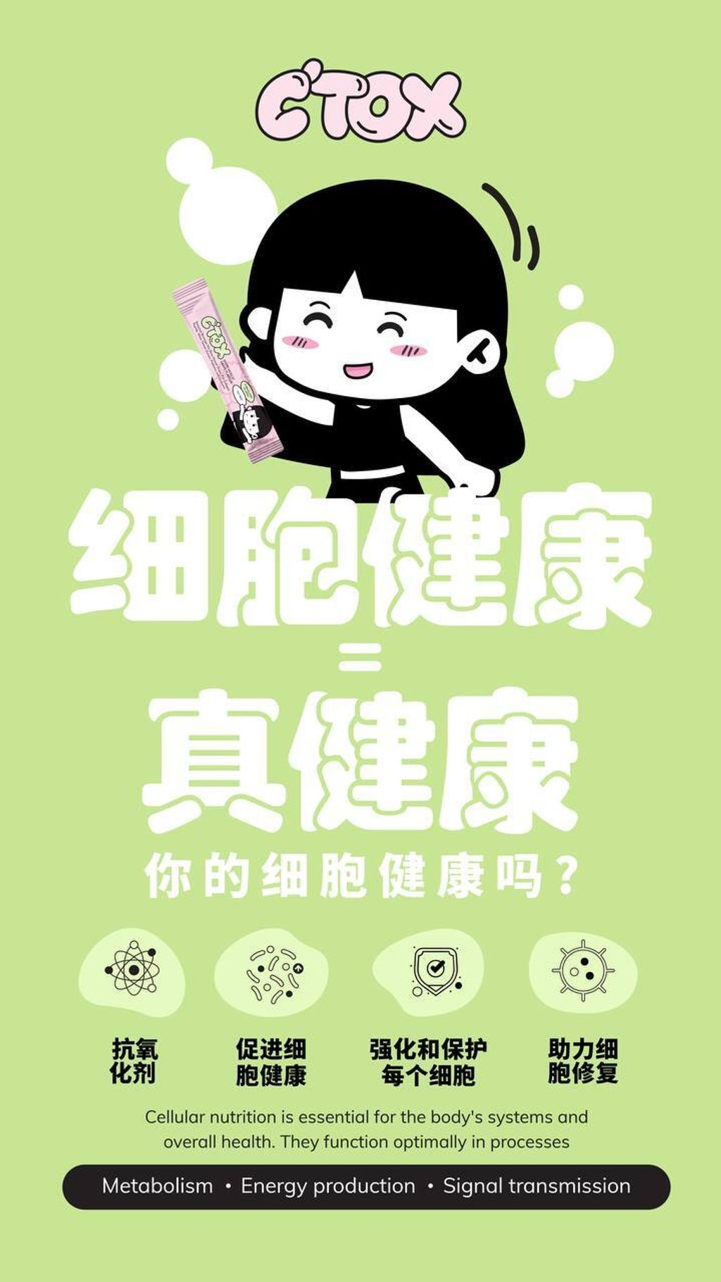 IMG_5841-1731245101105