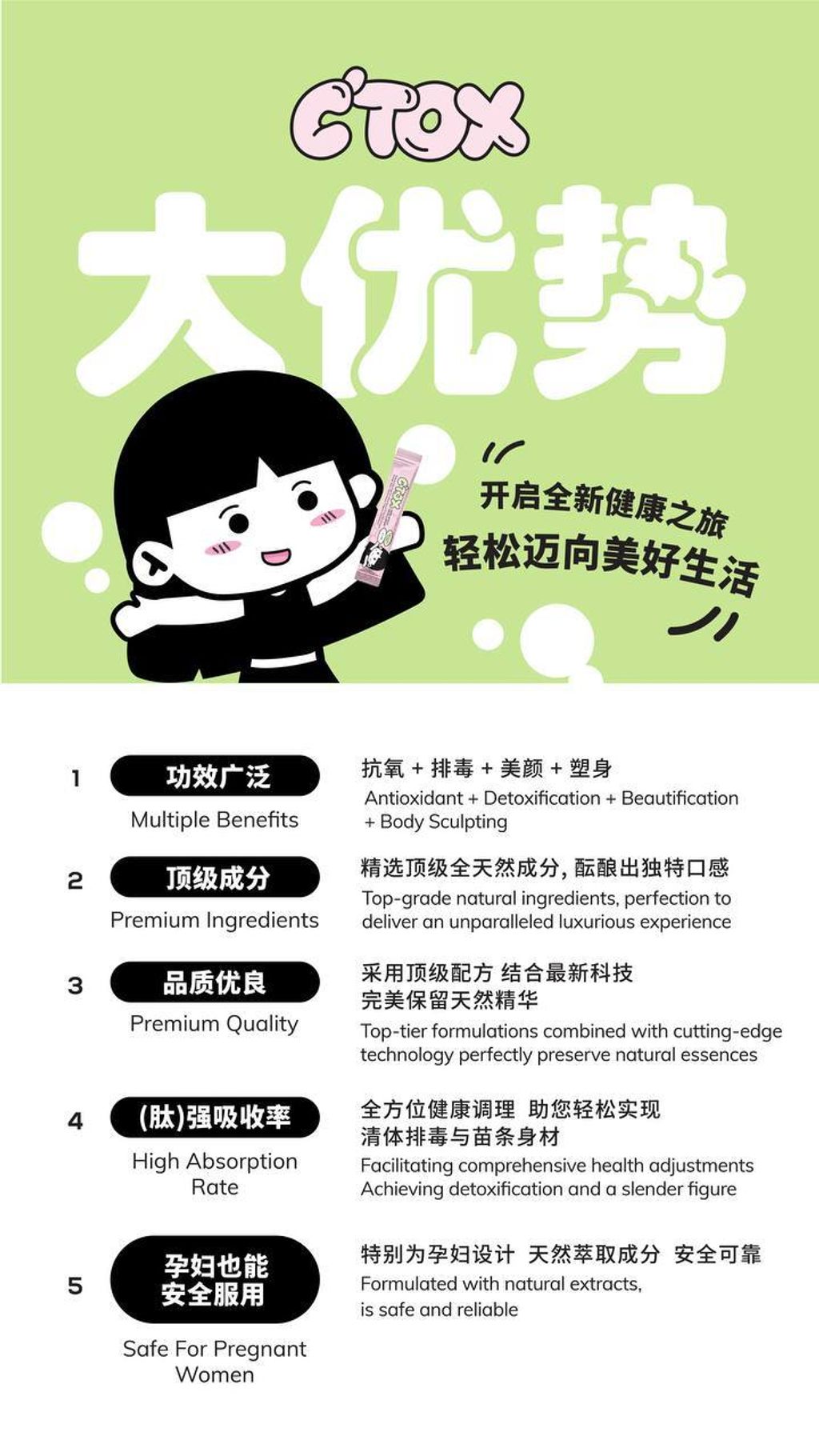 IMG_5842-1731245101112