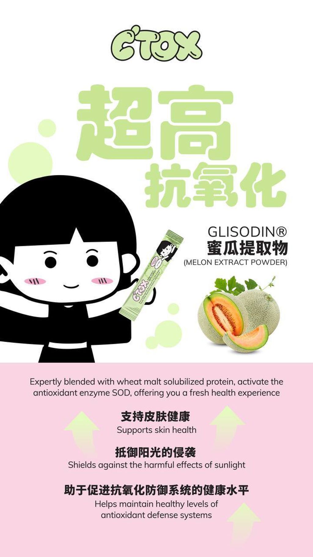 IMG_5843-1731245101120