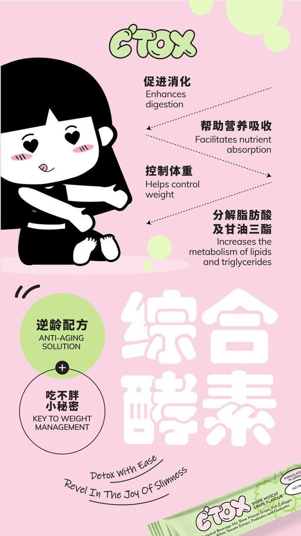 IMG_5844-1731245101125