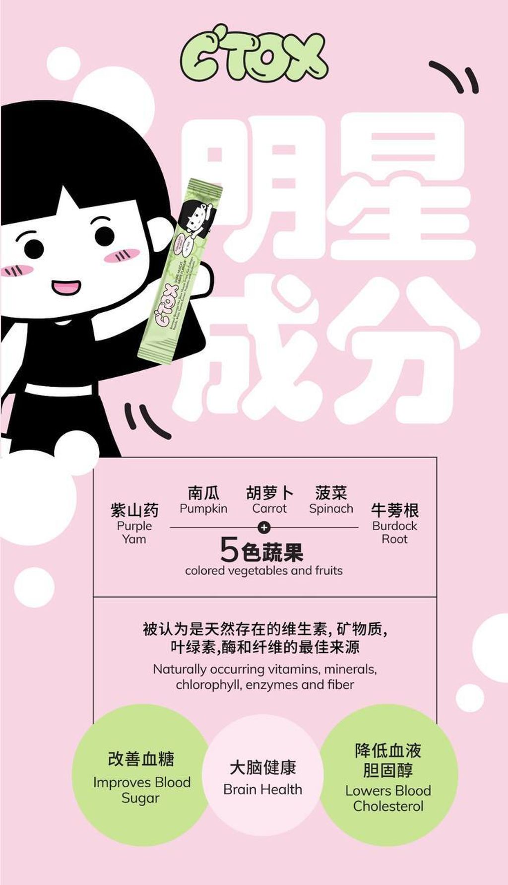 IMG_5845-1731245101134