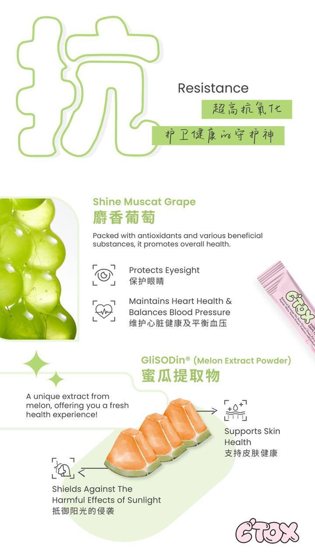 IMG_5834-1731245179913