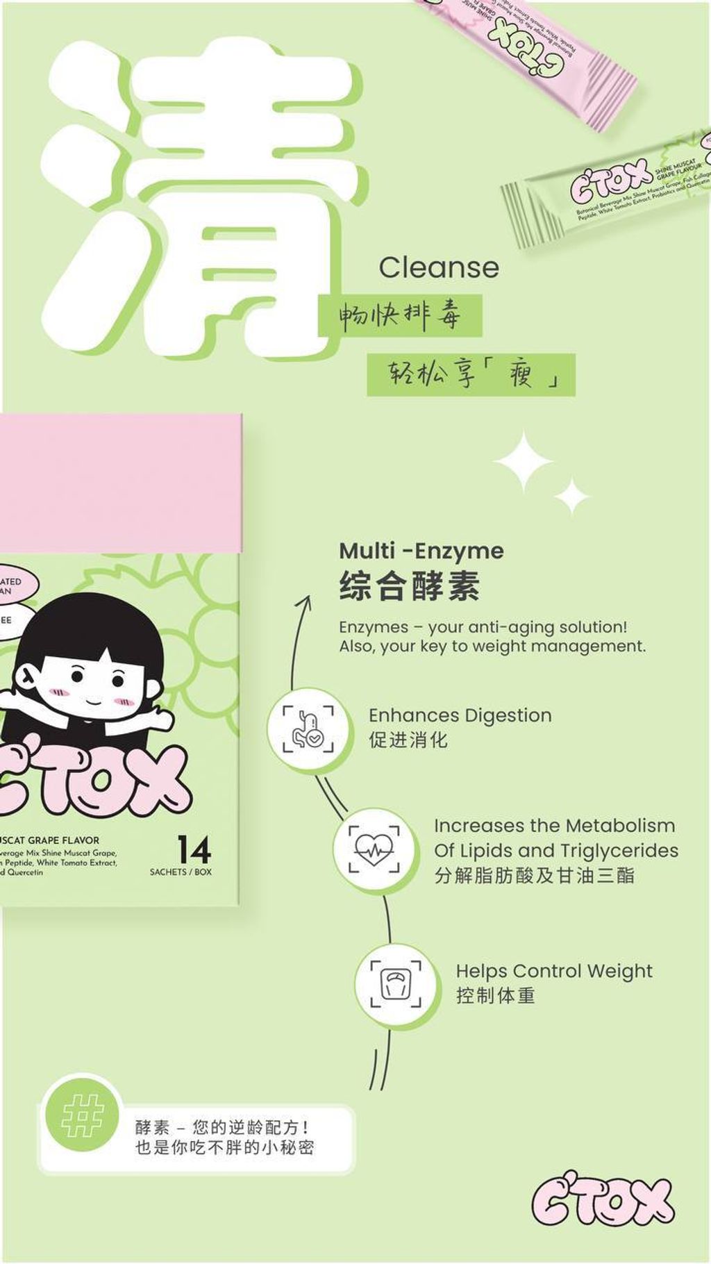 IMG_5835-1731245179919