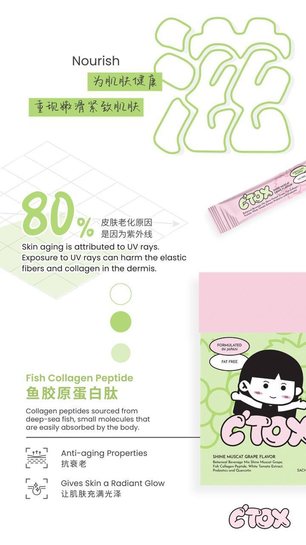 IMG_5837-1731245179931