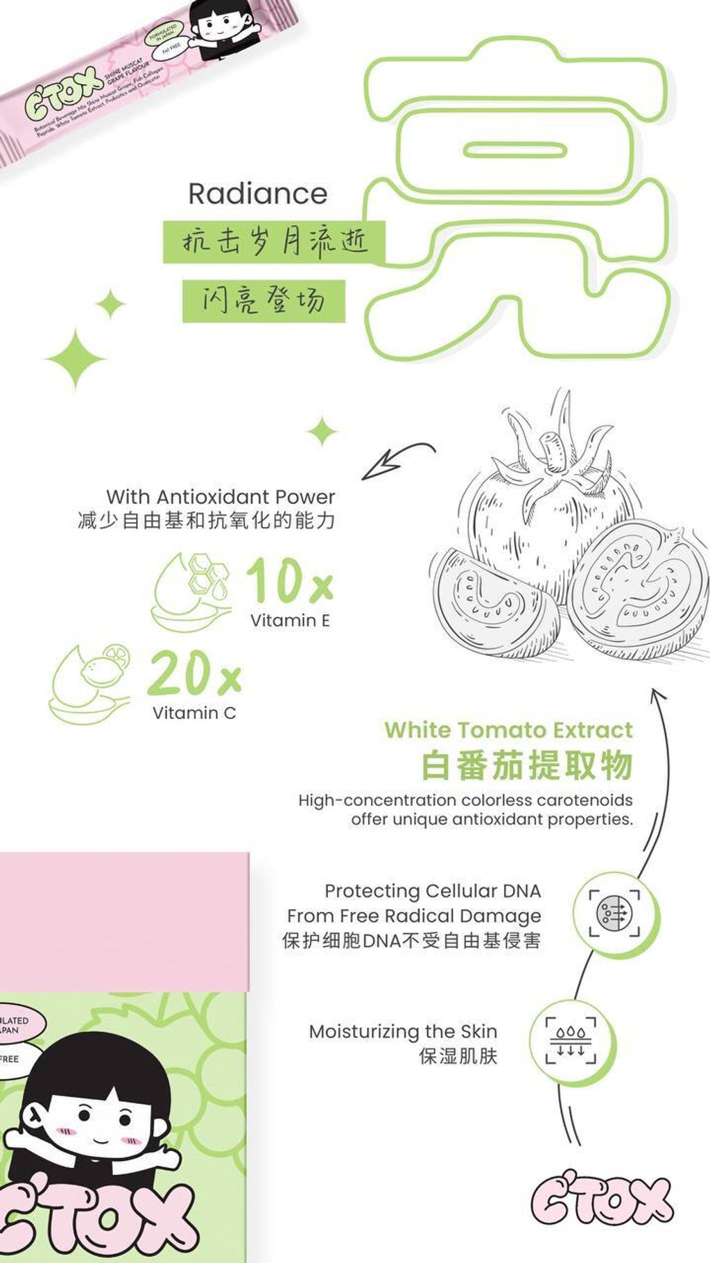 IMG_5838-1731245179937