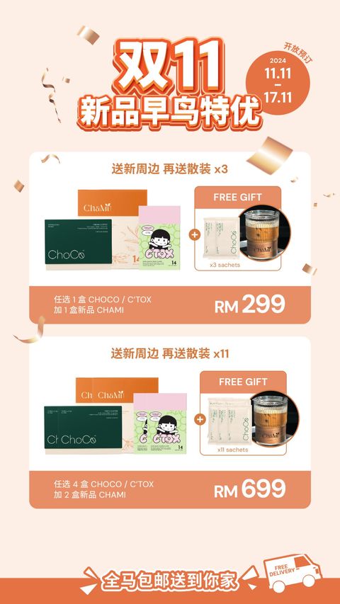 9C3B2330-6393-424C-B3CC-99C88FB1500A-1731255936682