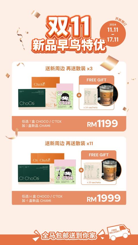 FF3381A3-158A-4461-A899-C018B3F91019-1731255936690