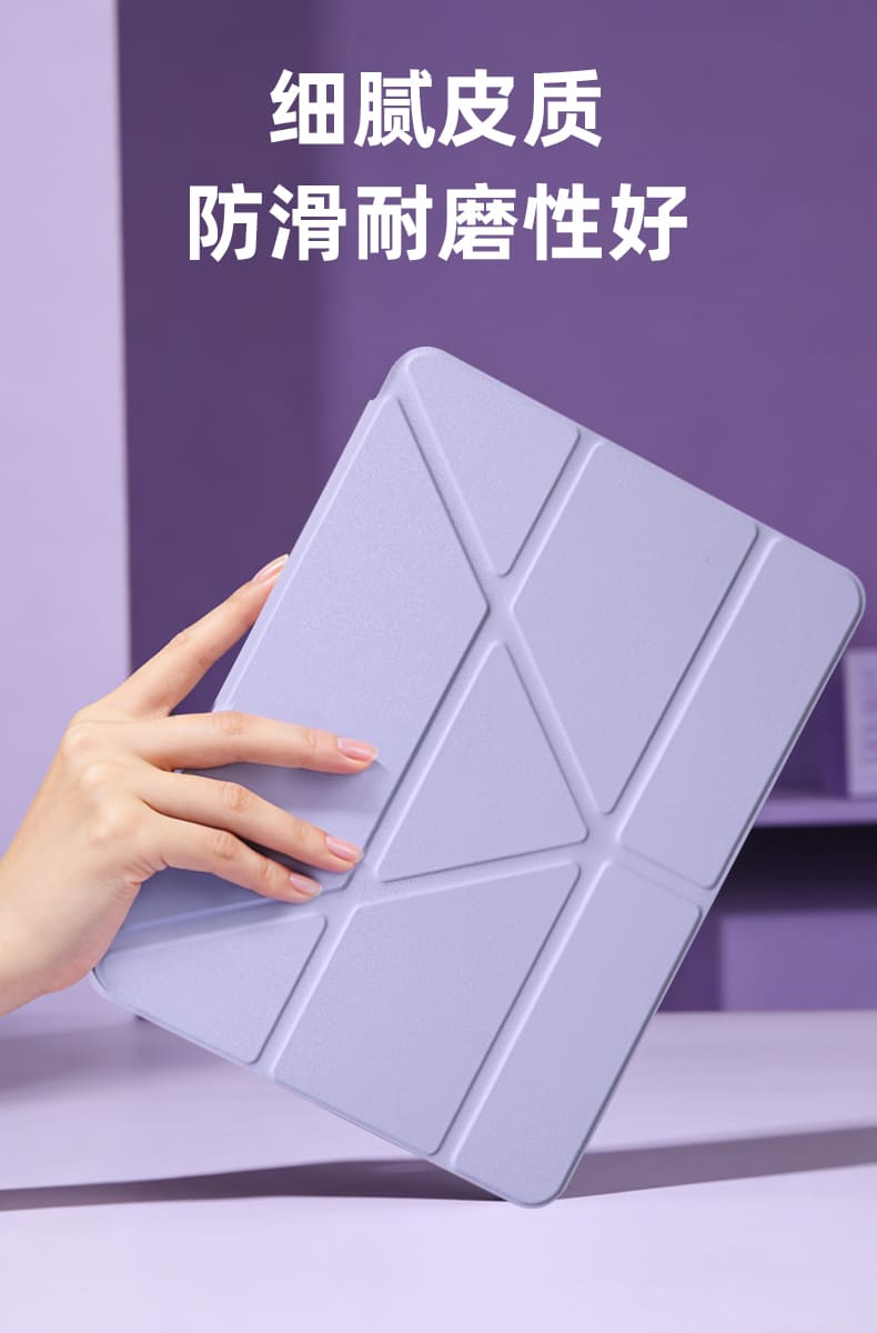 11 拷贝