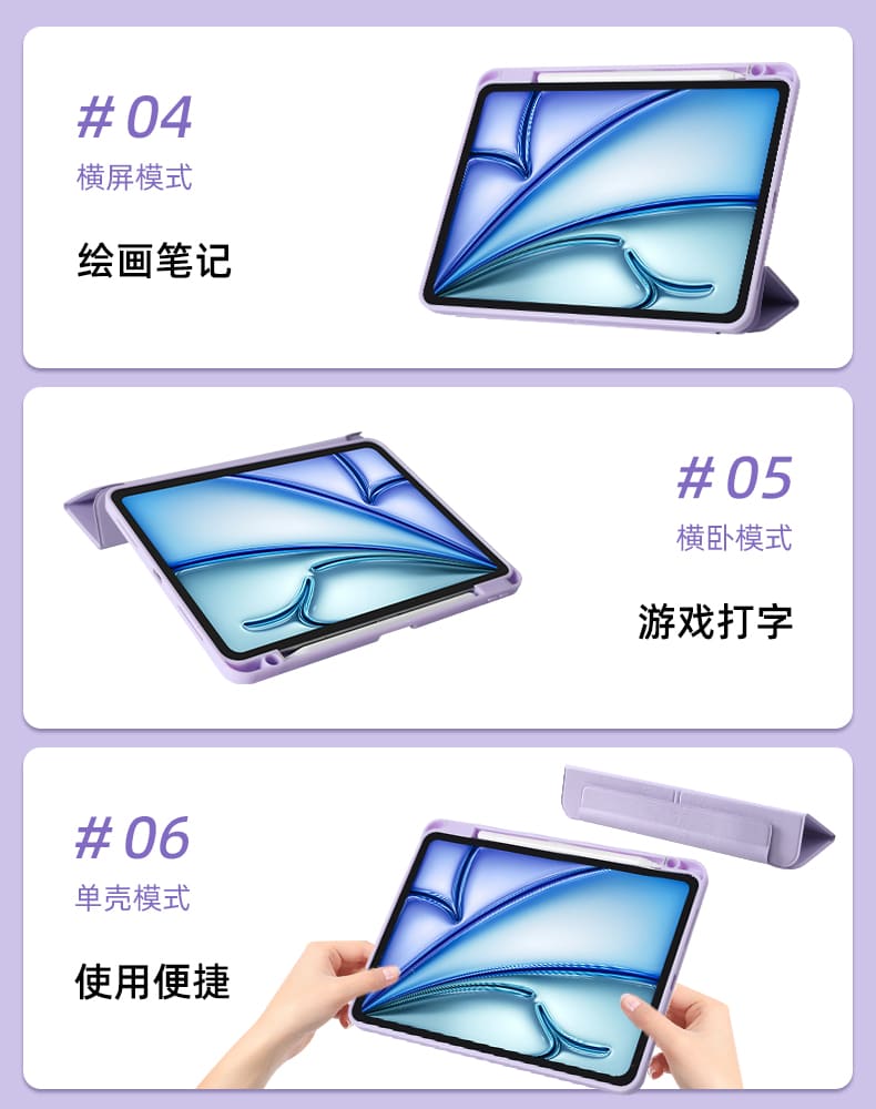 3 拷贝