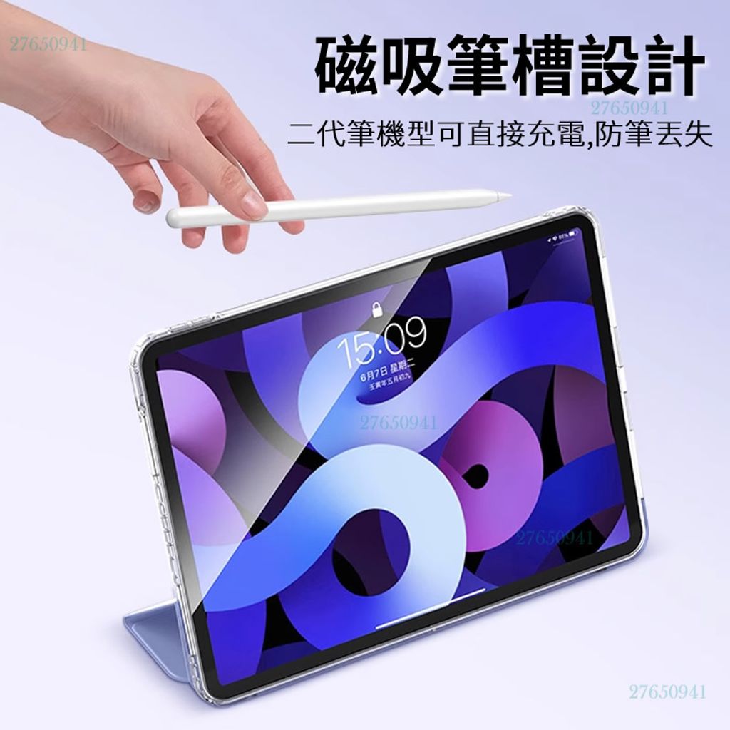 6B