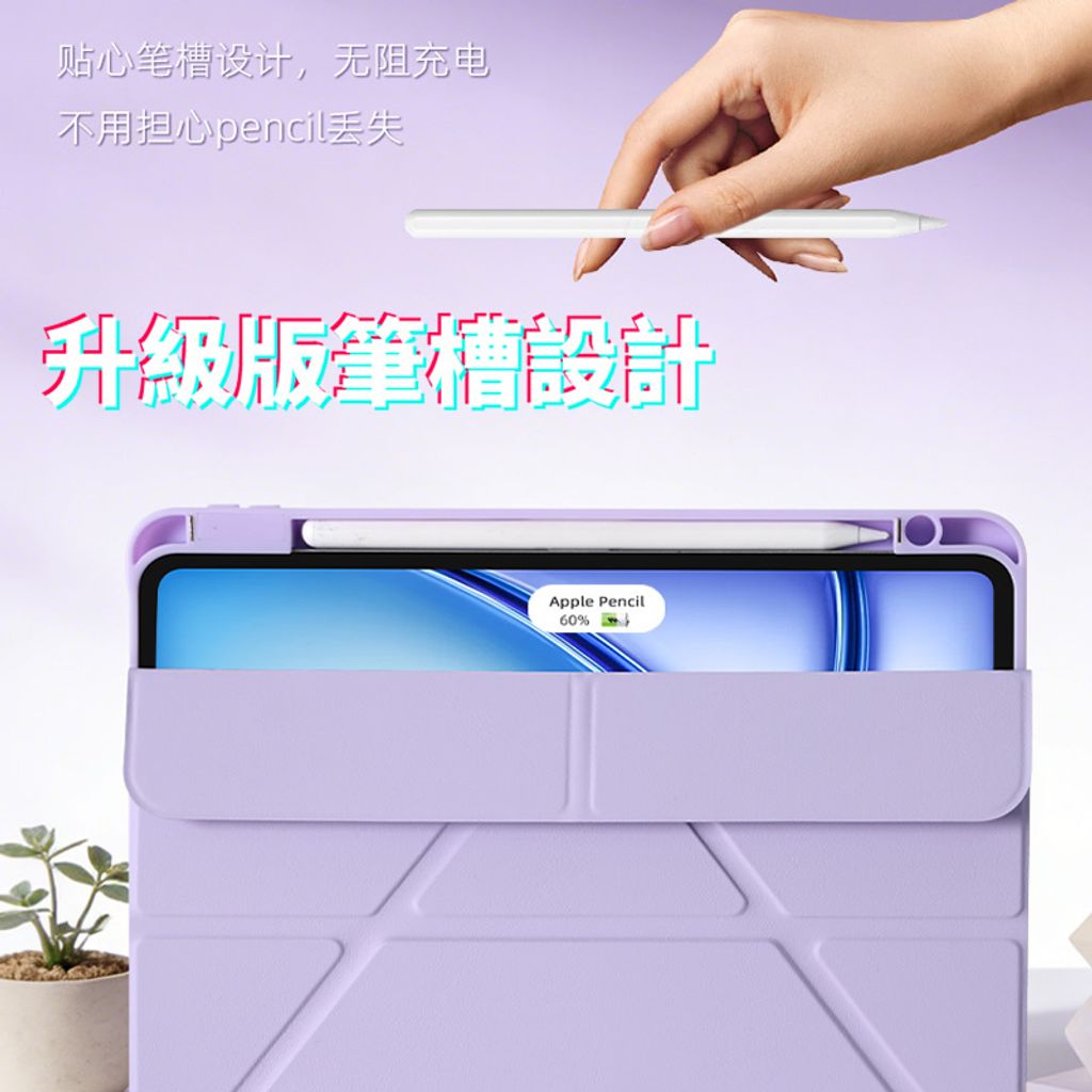 A8