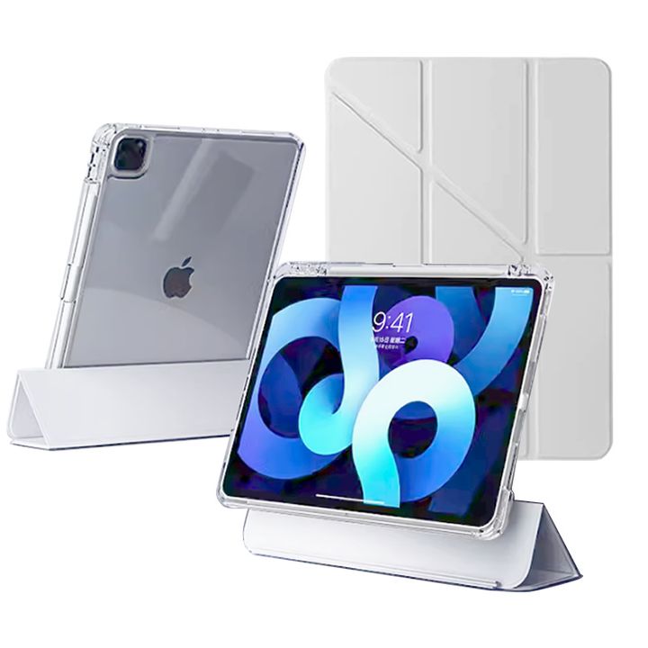 EE